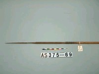 藏品(單鏃木箭)的圖片